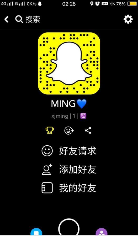 包含推特梯子哪个好用免费苹果的词条