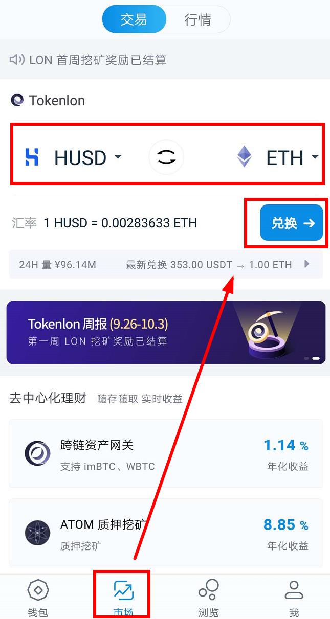 token官网入口,token_online