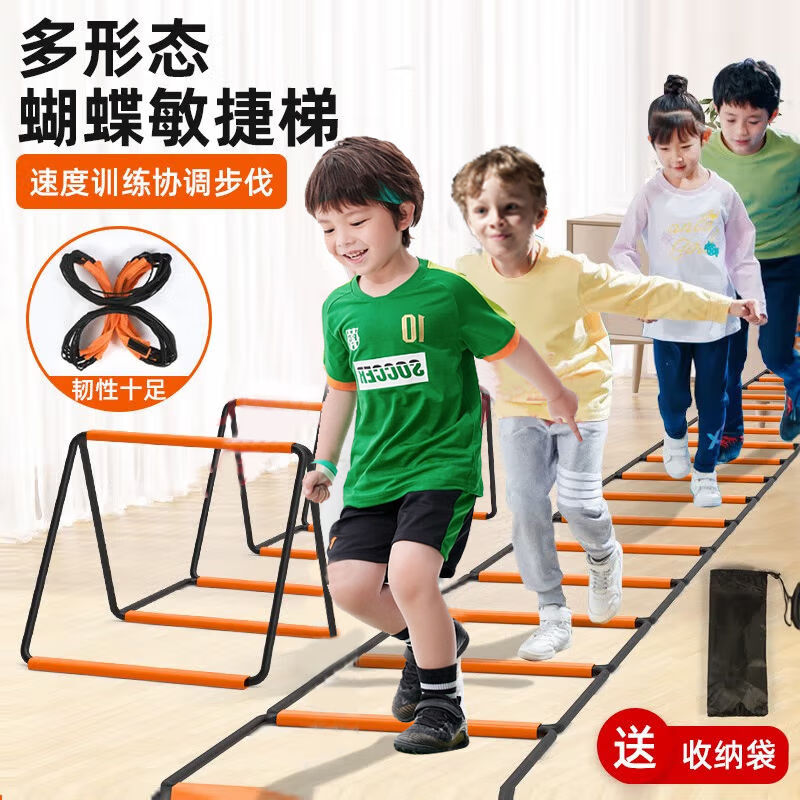 手机挂梯子怎么弄出来,手机怎么挂梯子上外网 百度经验