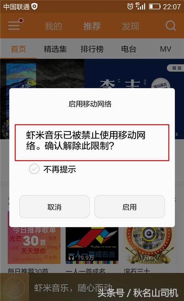 华为安装imtoken,imtoken钱包里的钱怎么变现 华为安装imtoken,imtoken钱包里的钱怎么变现