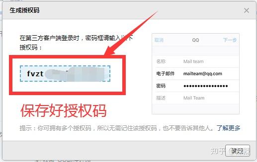 包含imtoken被授权了怎么解除的词条