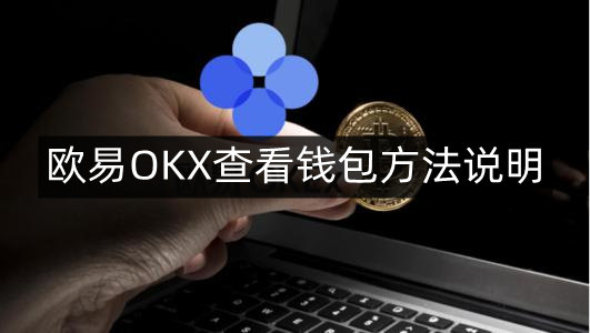 tpt钱包安全吗,tp钱包是去中心化的吗 tpt钱包安全吗,tp钱包是去中心化的吗