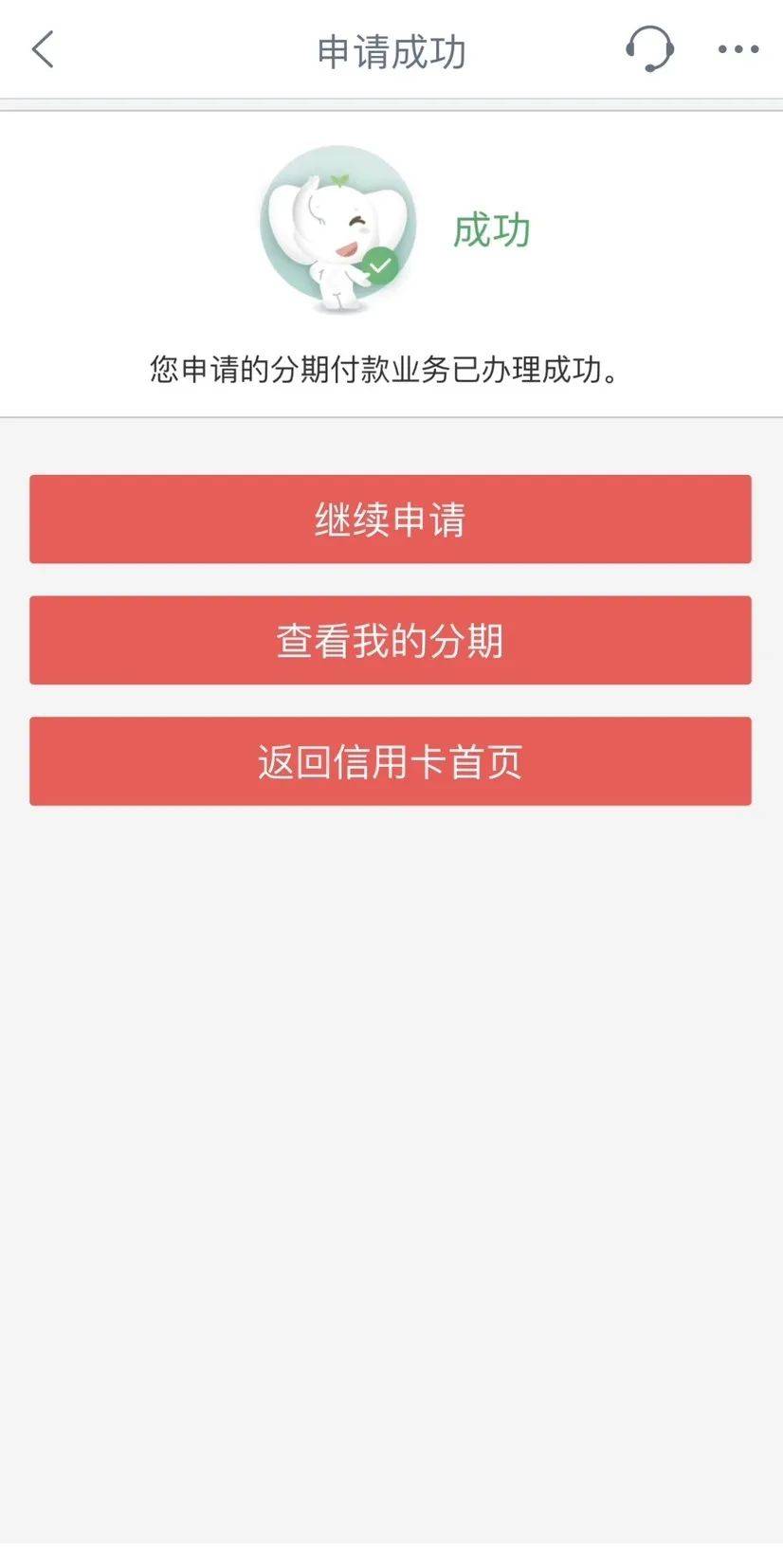 token钱包交易账单可以删除吗,imtoken钱包转账记录能删除吗 token钱包交易账单可以删除吗,imtoken钱包转账记录能删除吗