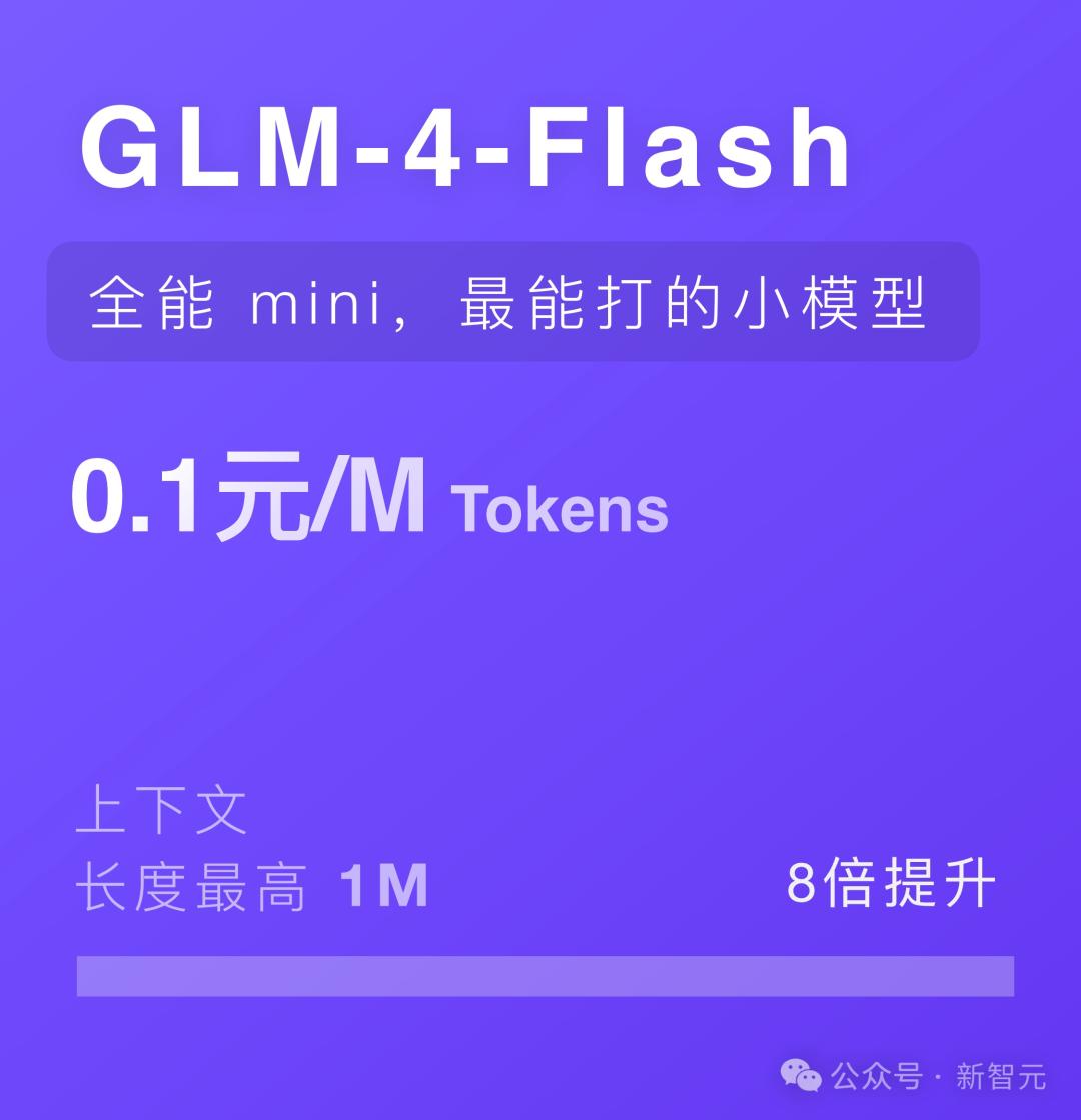 token.token2.0的简单介绍 token.token2.0的简单介绍