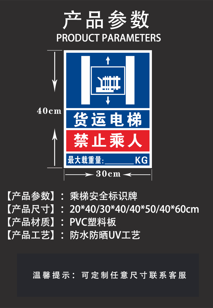 梯子使用注意安全图片,梯子使用安全操作规程图文 梯子使用注意安全图片,梯子使用安全操作规程图文