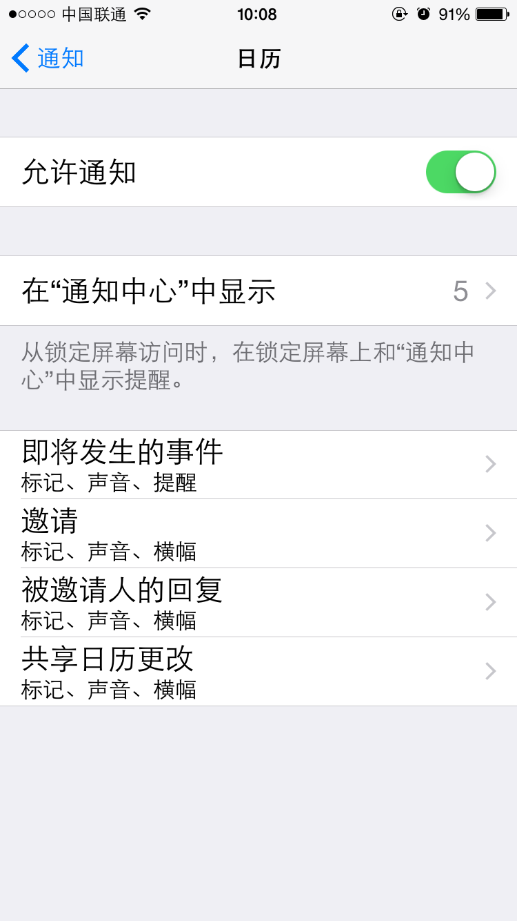 tele收不到短信,tele收不到短信验证码怎么办 tele收不到短信,tele收不到短信验证码怎么办