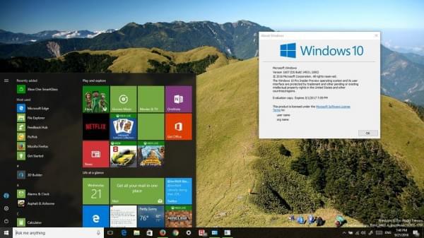 windows10skype是什么的简单介绍