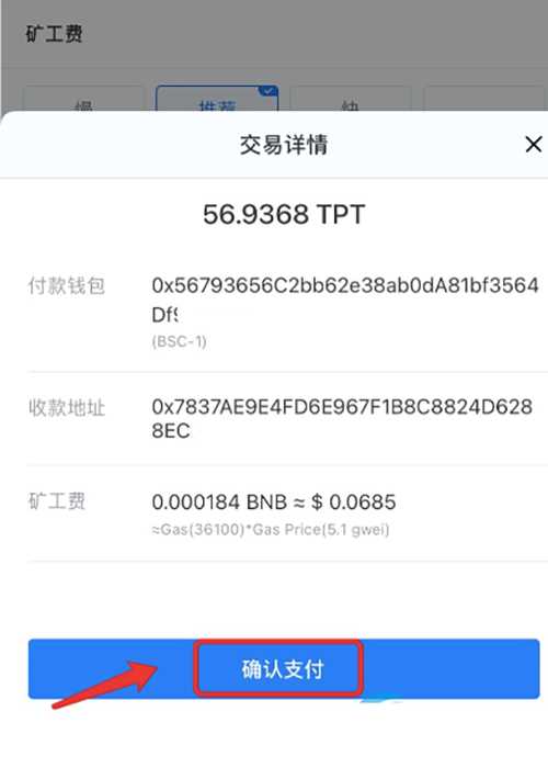 交易所如何转币到钱包,交易所如何转币到钱包里 交易所如何转币到钱包,交易所如何转币到钱包里