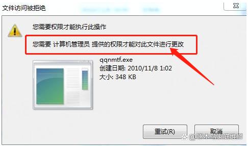 skype可不可以卸载,skypeforbusiness可以卸载吗