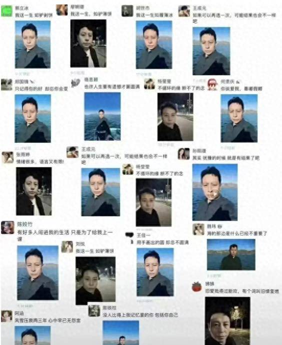 币圈死人,币圈事件2020