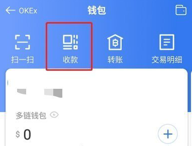 下载冷钱包操作教程,冷钱包的资金怎么使用 下载冷钱包操作教程,冷钱包的资金怎么使用