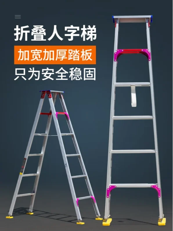 免费梯子推荐,免费梯子推荐2024 免费梯子推荐,免费梯子推荐2024