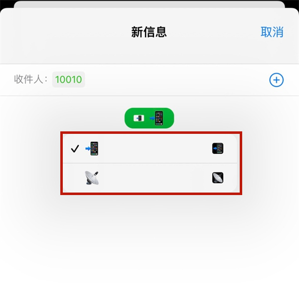as2in1怎么查看虚拟号码,如何查看虚拟号码后面的电话号码
