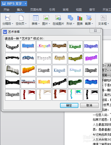 telegreat怎么设置彩色字体,telegraphiclanguage telegreat怎么设置彩色字体,telegraphiclanguage