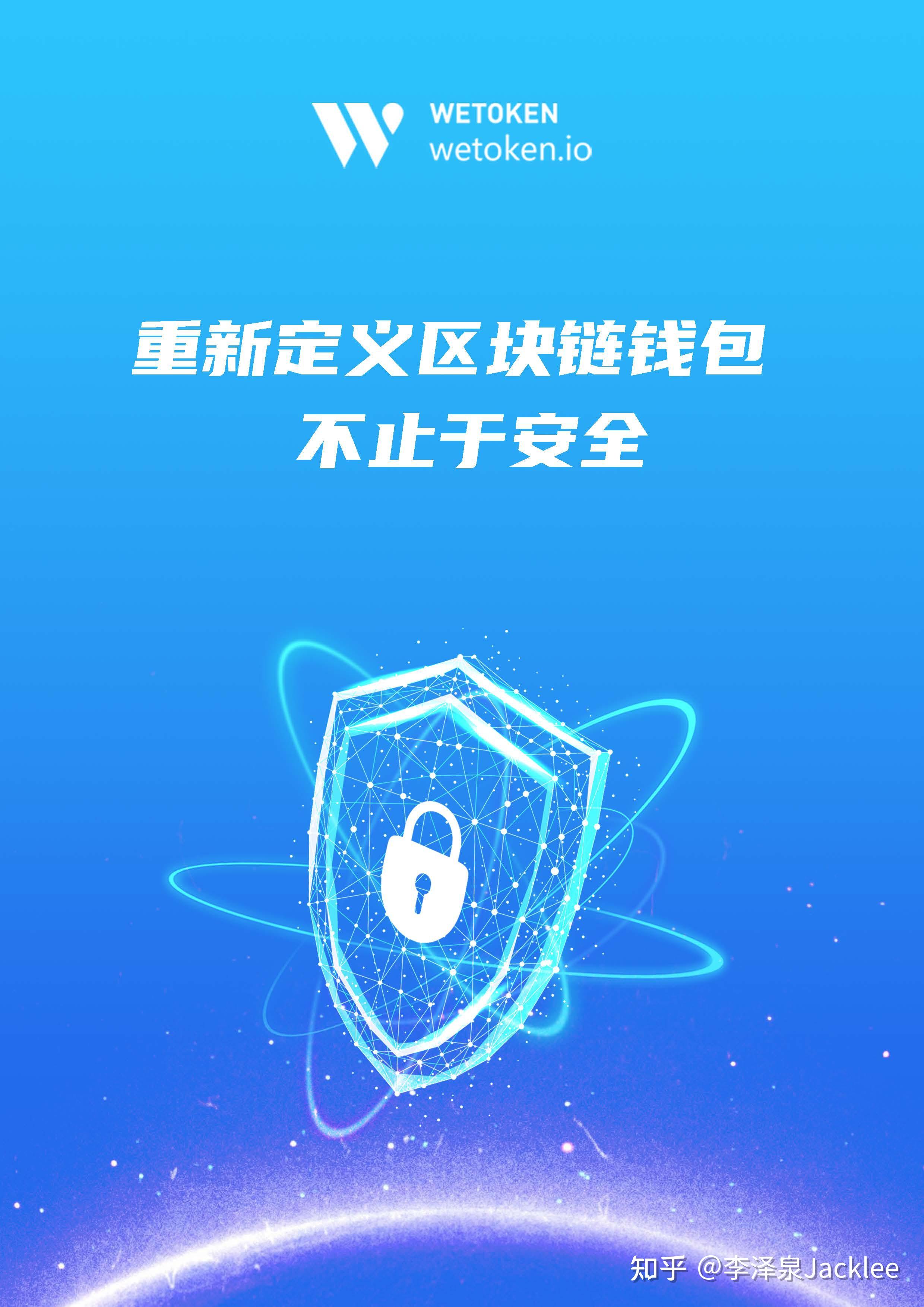 token钱包怎么变现,token钱包怎么变现钱