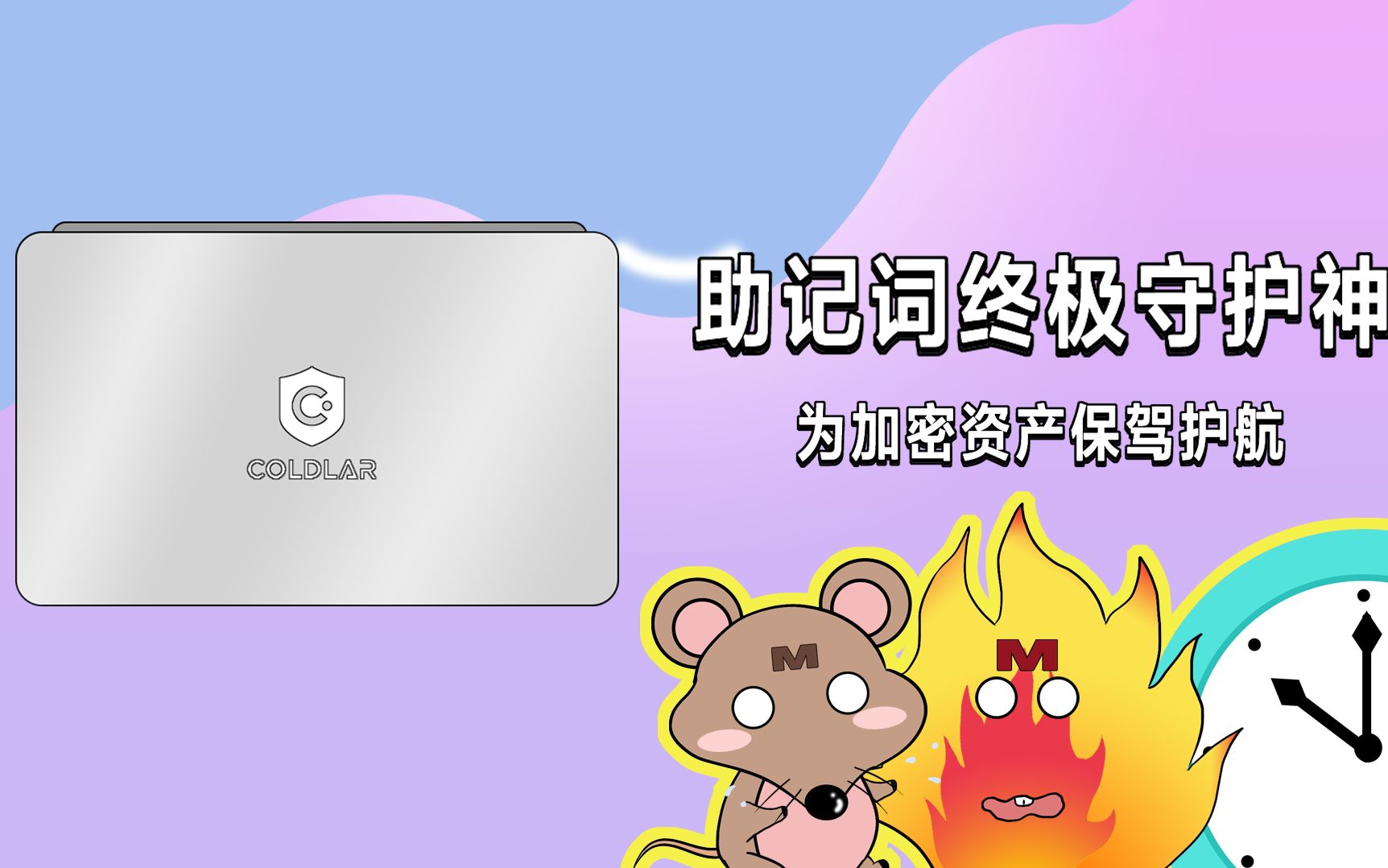imtoken钱包骗局能追回来吗?,imtoken钱包跑路我的币能取出来吗