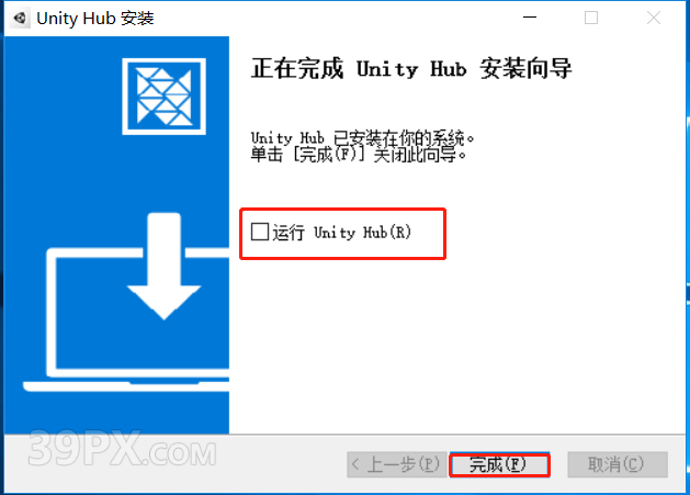 安装包下载,安装包下载后如何安装