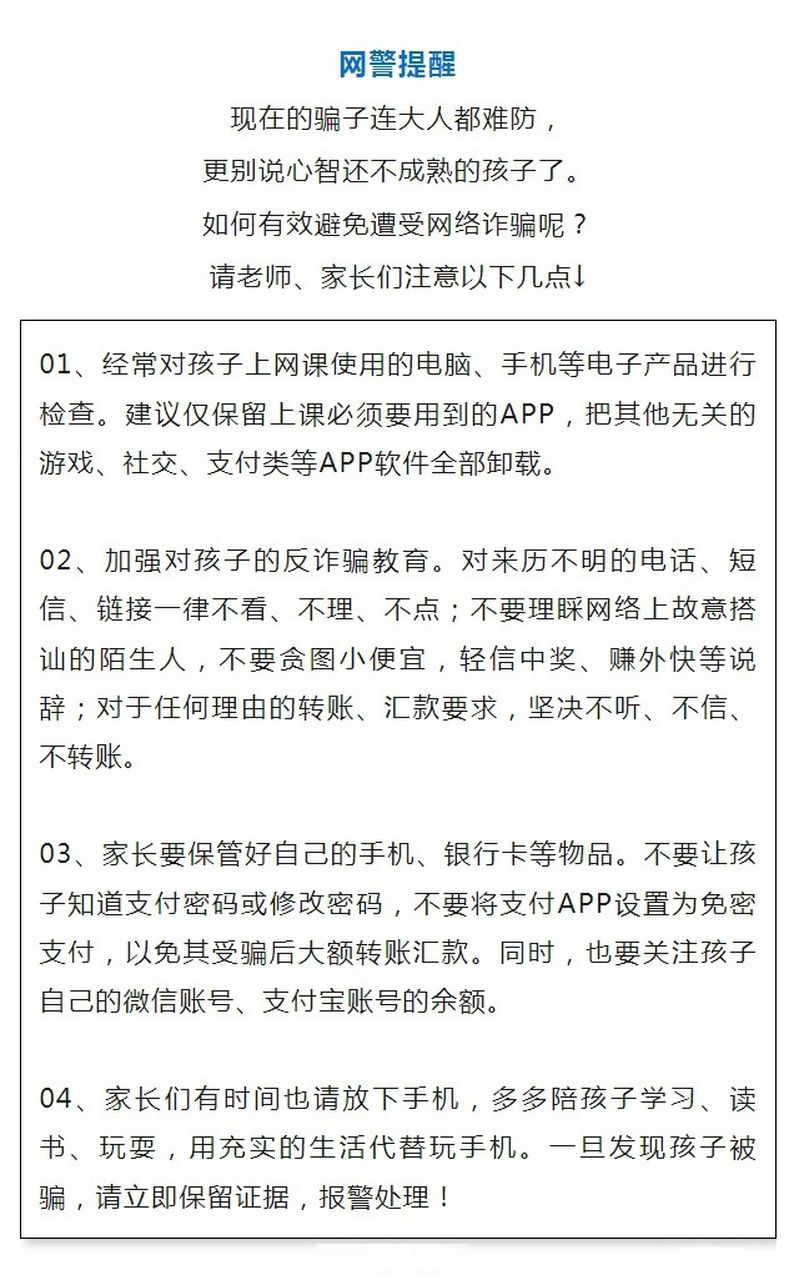 密聊猫最新版本,密聊猫app最新版本