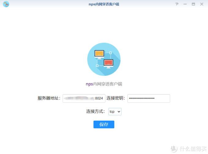 手机如何自己搭建vps上外网服务器连接,手机如何自己搭建vps上外网服务器连接方法 手机如何自己搭建vps上外网服务器连接,手机如何自己搭建vps上外网服务器连接方法
