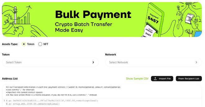 tokenc货币钱包有没有风险的简单介绍