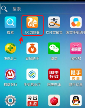 多严重网下载才会查浏览记录,多严重网下载才会查浏览记录吗