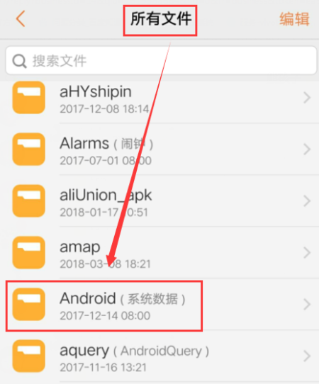 关于手机版telegreat缓存文件位置的信息 关于手机版telegreat缓存文件位置的信息