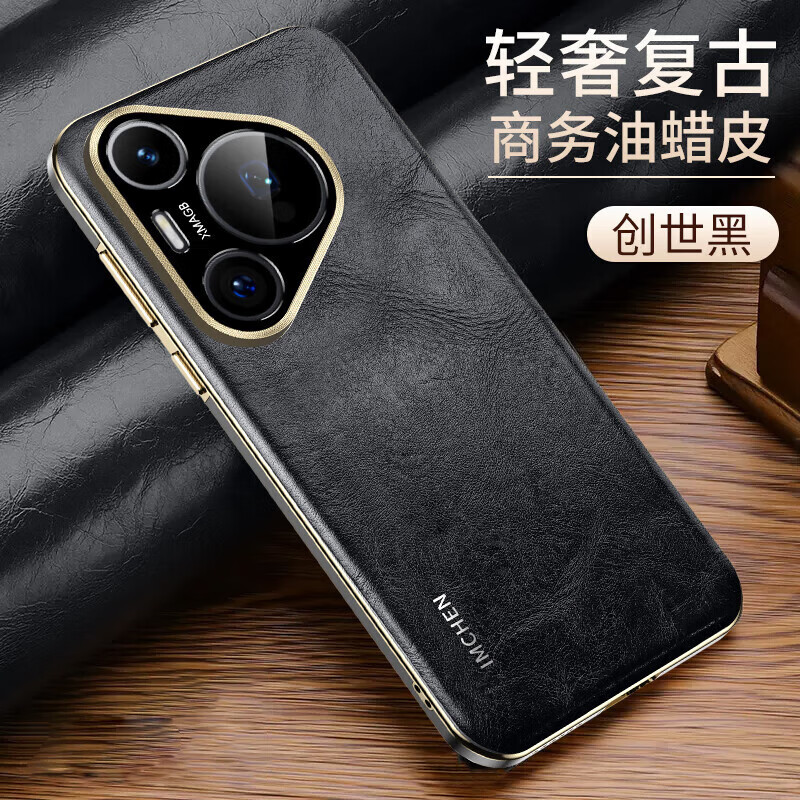 华为官网入口,华为官网入口验机 华为官网入口,华为官网入口验机