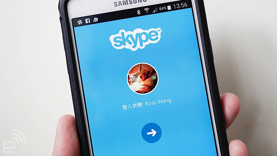 skype安卓手机版下载方法,skype安卓手机版下载方法是什么