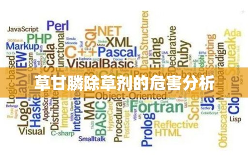 usdt今日最新价格,btc今日最新价格行情