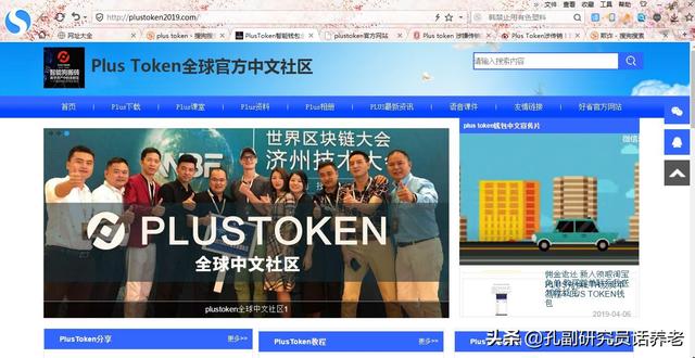 token硬件钱包安全吗,imtoken支持的硬件钱包