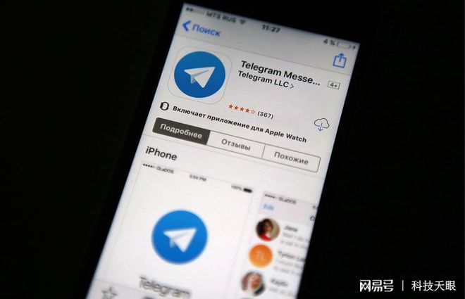 telegeram解除封禁,telegram此号码已被封禁