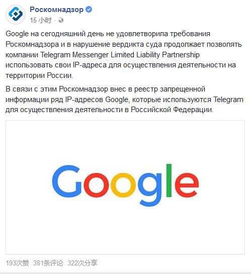 telegeram解除封禁,telegram此号码已被封禁 telegeram解除封禁,telegram此号码已被封禁