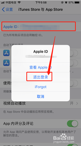 苹果手机app安装下载不了为什么,苹果手机下载app安装不了怎么回事 苹果手机app安装下载不了为什么,苹果手机下载app安装不了怎么回事