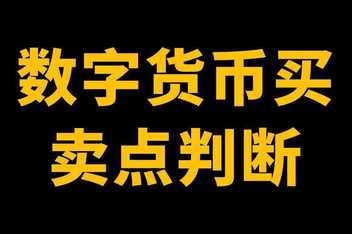 以太坊钱包token官网,以太坊钱包imtoken20