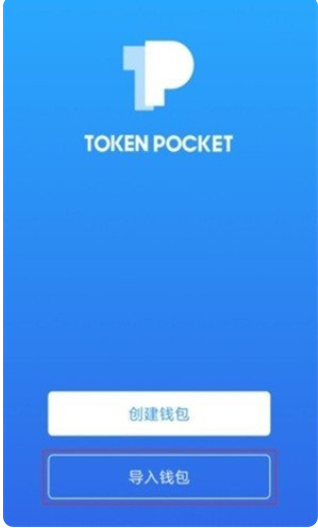 数字钱包app官方下载每天签到在哪下载,数字钱包app官方下载每天签到在哪下载的 数字钱包app官方下载每天签到在哪下载,数字钱包app官方下载每天签到在哪下载的