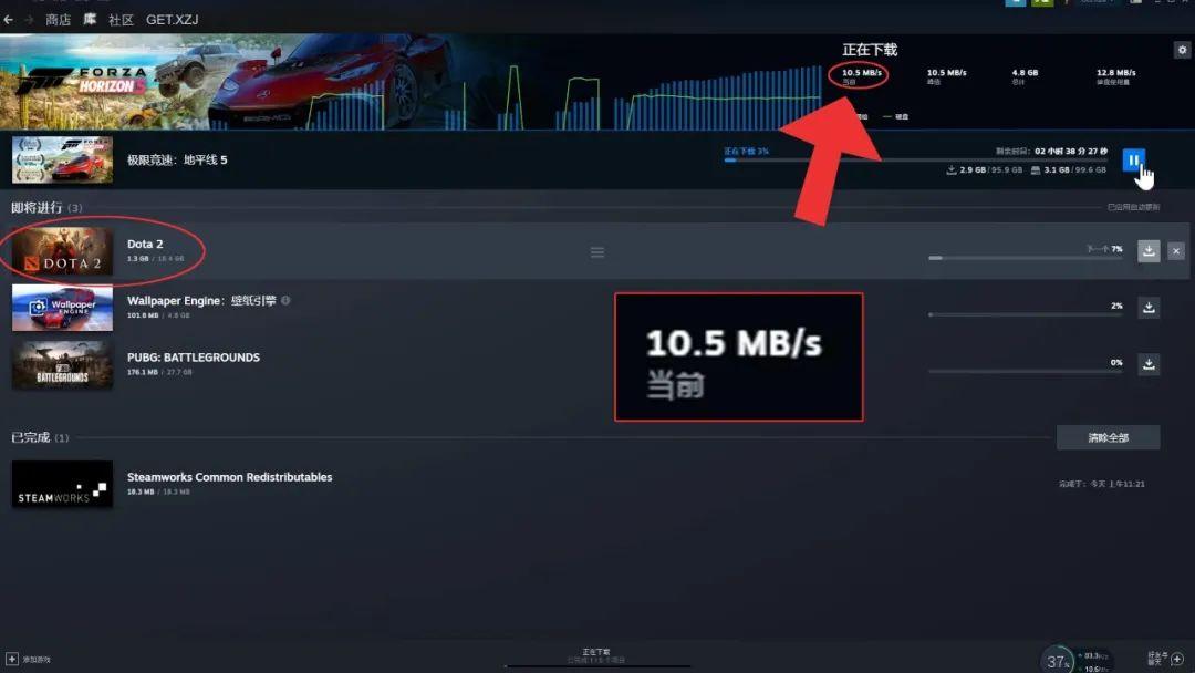 起非加速器,起飞加速器app