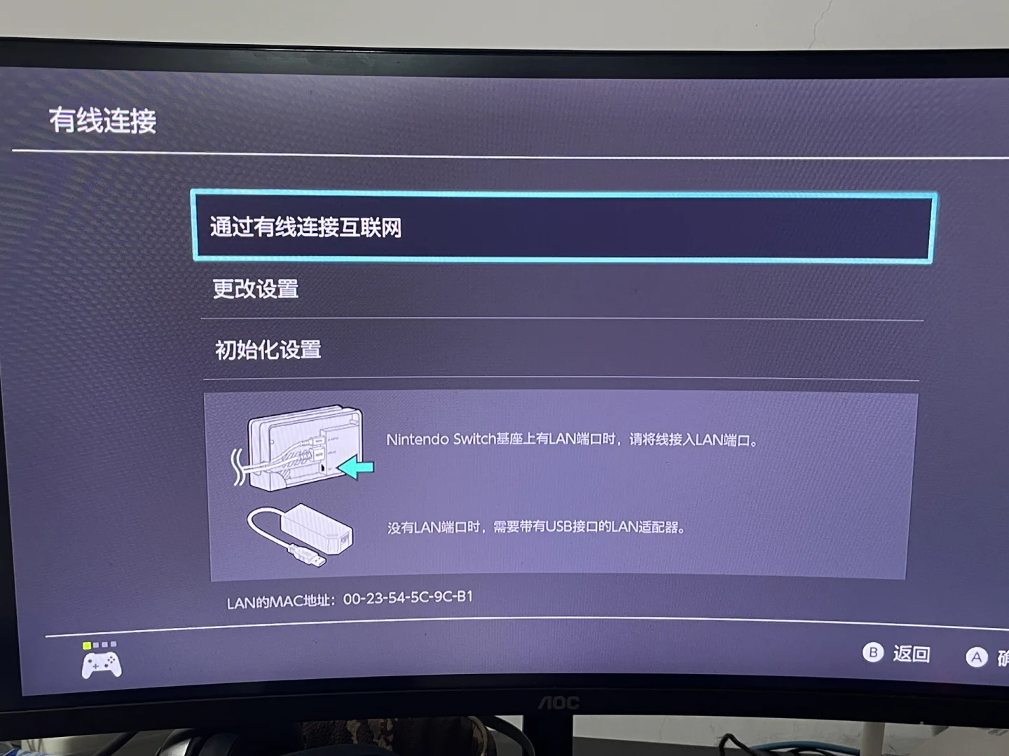 起非加速器,起飞加速器app