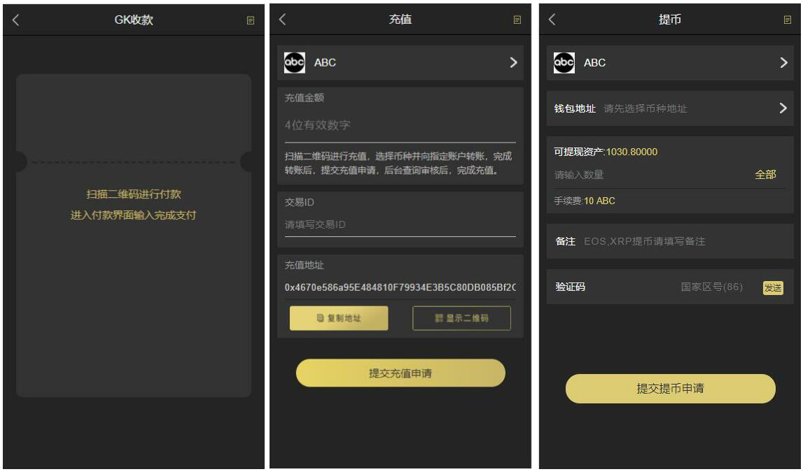 token钱包app下载地址的简单介绍