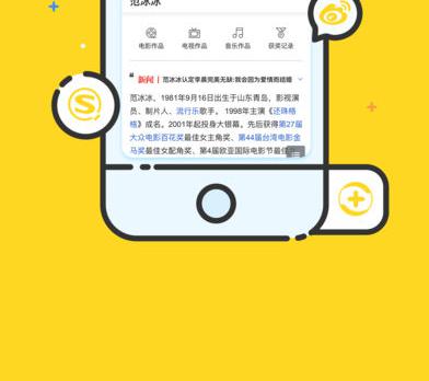 官方网站平台下载,1688官网登录入口v