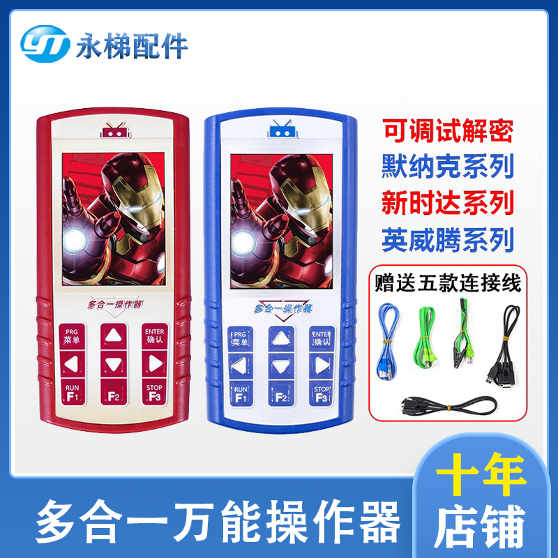国内服务器怎么搭梯子,服务器搭梯子是什么意思