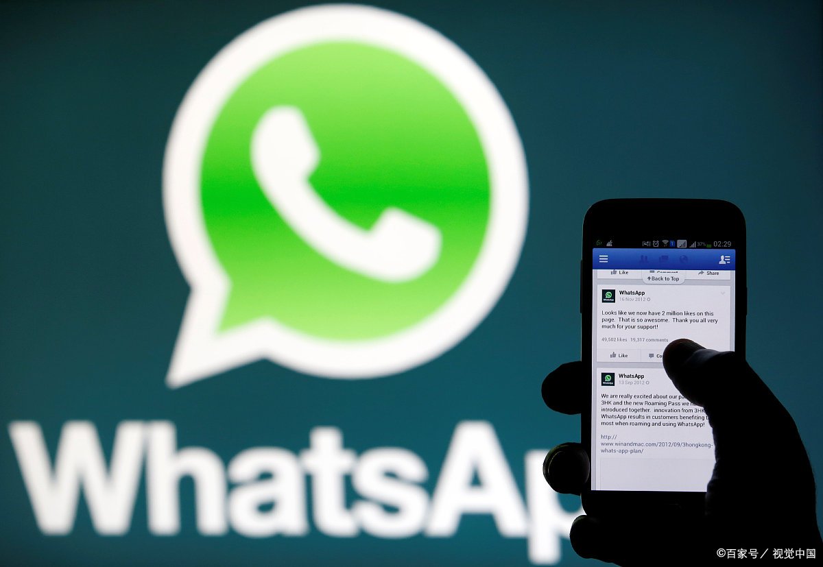 whatsapp国内能用吗,whatsapp国内能用吗 工作