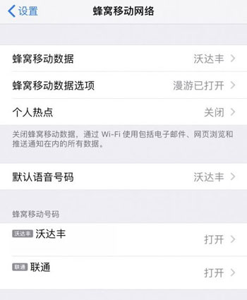 Xr支持volte功能吗,苹果xr有volte功能吗