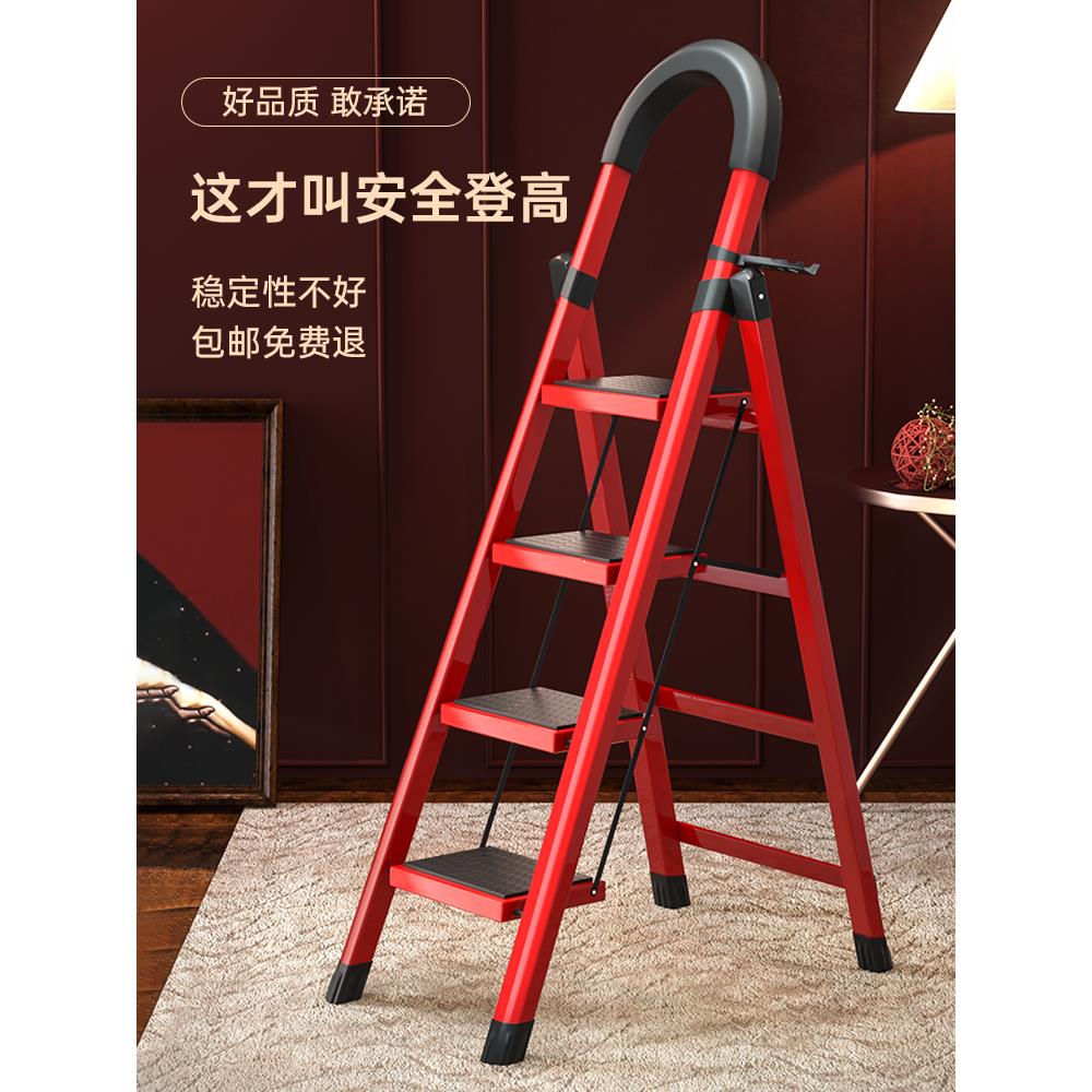 家用小梯子多少钱,家用梯子多少钱一个合适