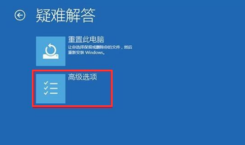 windows怎么搭梯子,windows10怎么挂梯子 windows怎么搭梯子,windows10怎么挂梯子