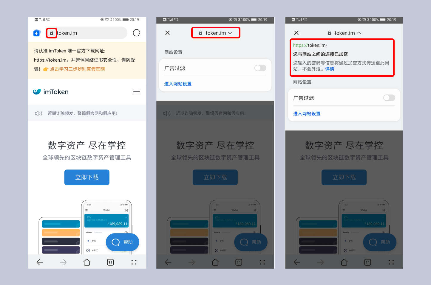 token钱包下载网址,token钱包的最新下载 token钱包下载网址,token钱包的最新下载