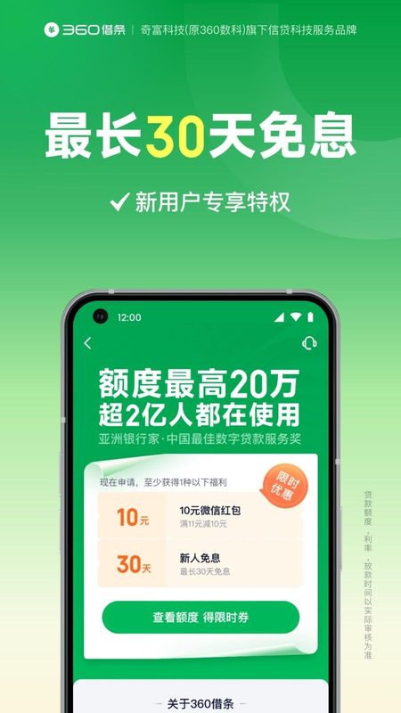k豆钱包app下载,被平台黑了取不了款怎么出黑 k豆钱包app下载,被平台黑了取不了款怎么出黑