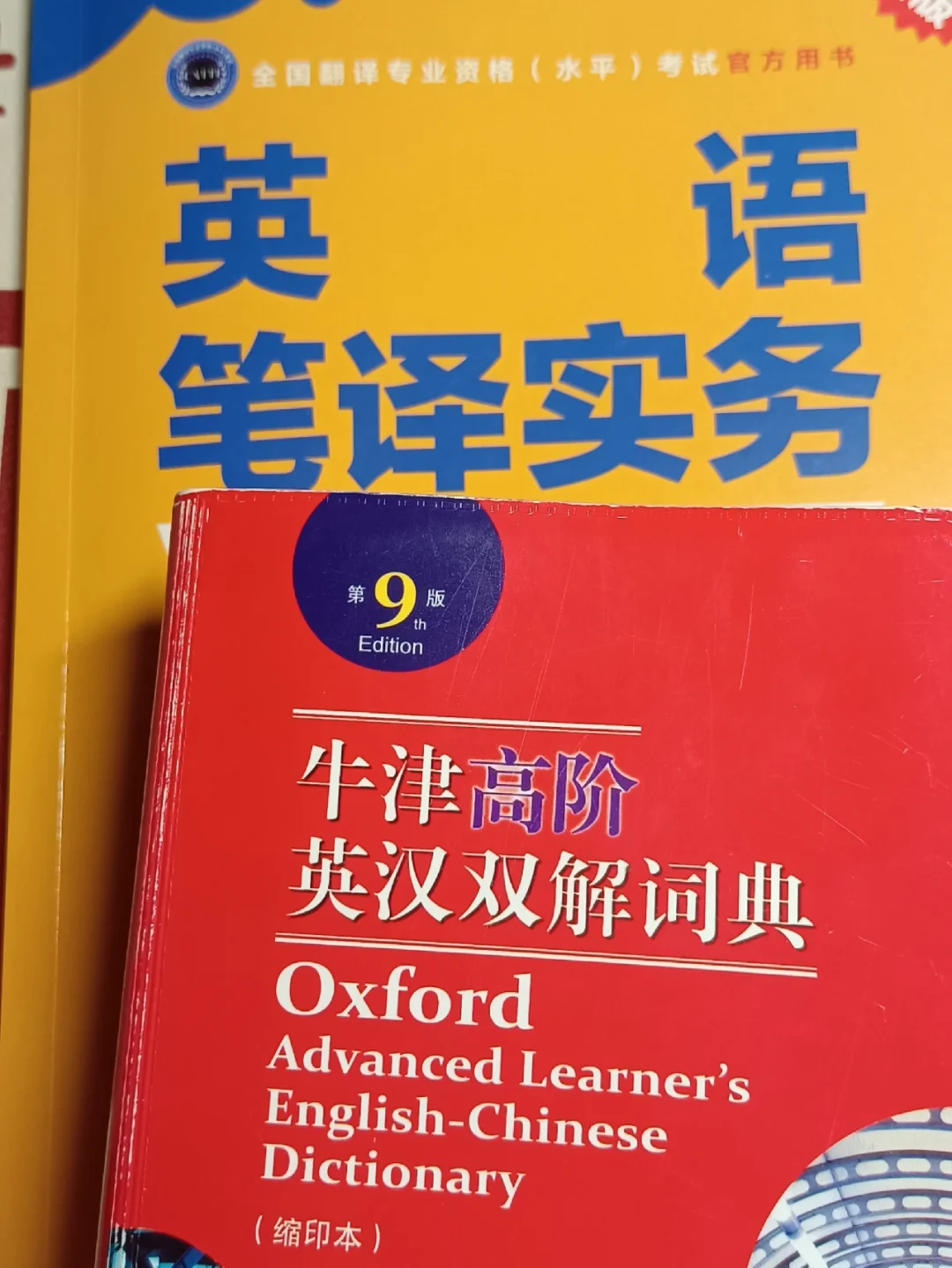 关于英译中文lavatory的信息