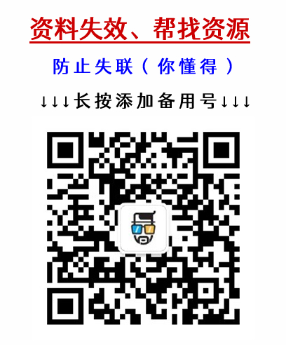 imtoken钱包矿工费怎么收,imtoken钱包转账矿工费多少 imtoken钱包矿工费怎么收,imtoken钱包转账矿工费多少