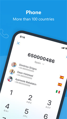 skype安卓手机版app,Skype安卓手机版下载地址 skype安卓手机版app,Skype安卓手机版下载地址