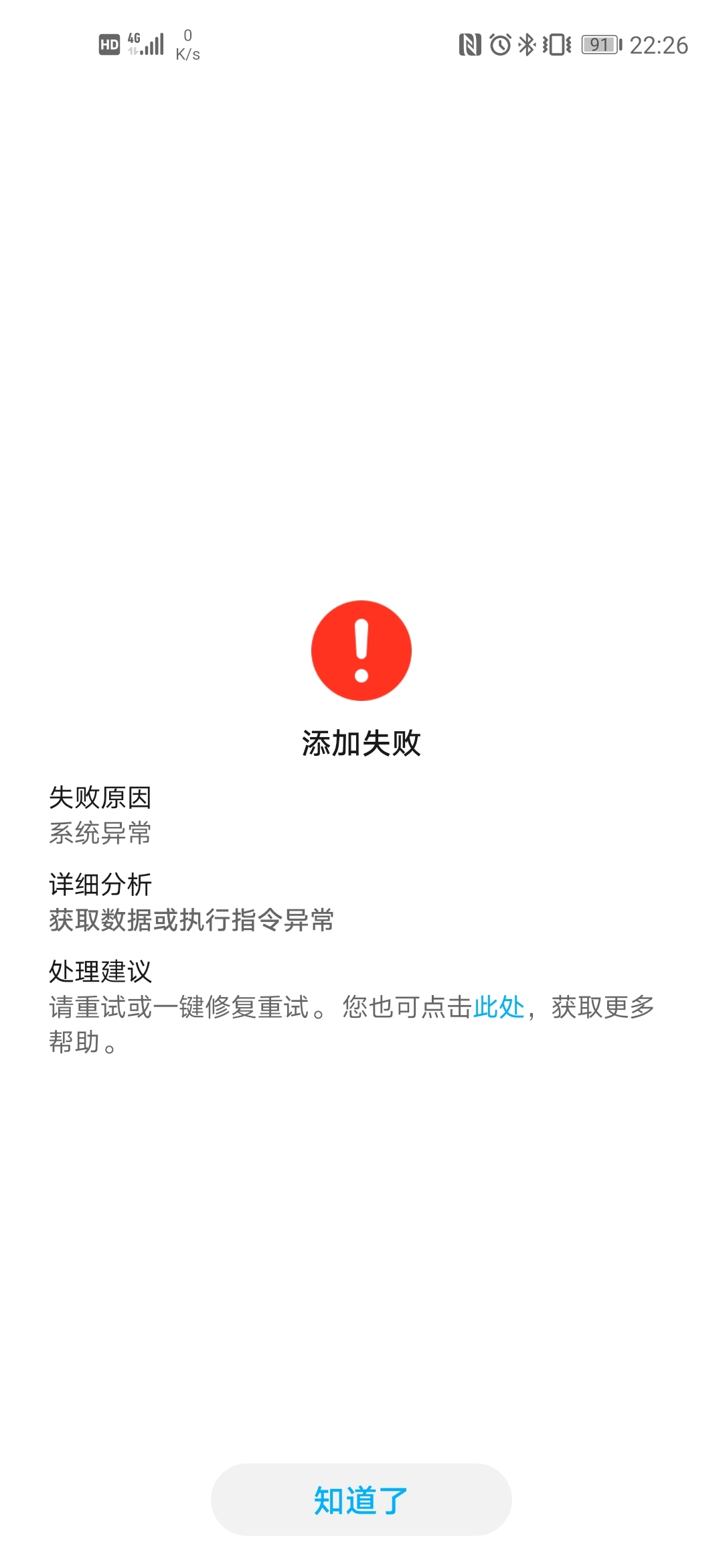 telegeram登陆不了,telegeram官网入口电脑版 telegeram登陆不了,telegeram官网入口电脑版